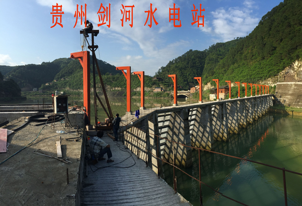 貴州劍河水電站 貴州劍河水電站